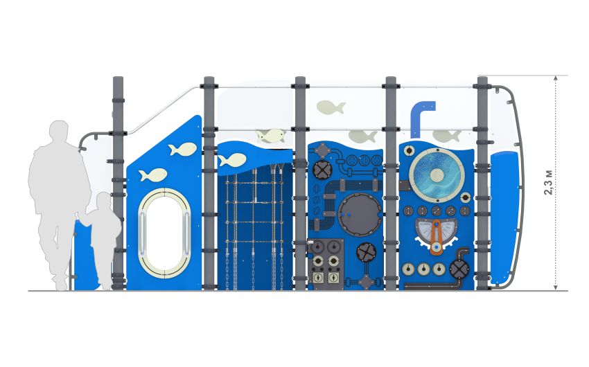 Игровой комплекс "Подводная лодка" РП-11