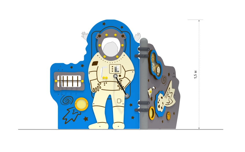 Игровой модуль "Астронавт" ДС-04-С