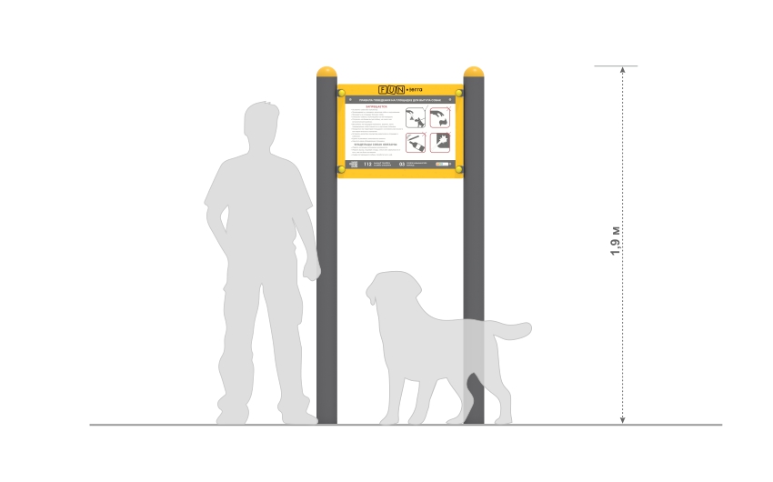 МФ-44 "Информационная стойка"