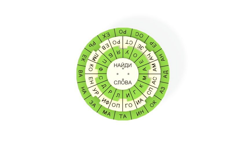 Игровая обучающая панель "Найди слова" РП-09