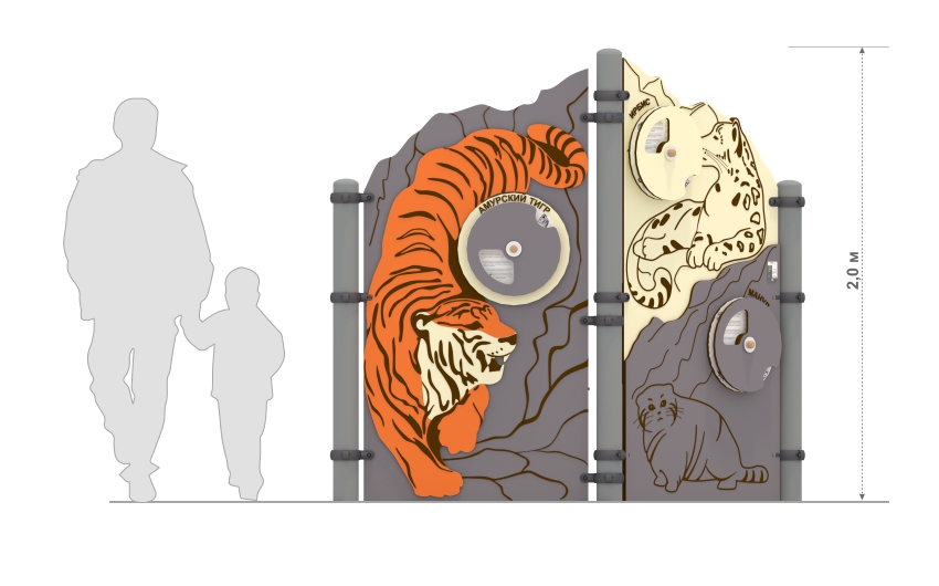 Игровая обучающая панель РП-13-02