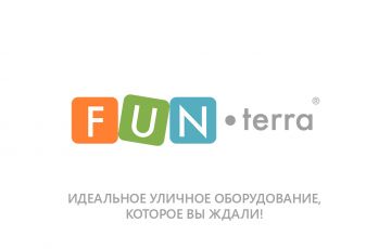 Видеоролик о детской игровой площадке FUN-Terra в Салехарде