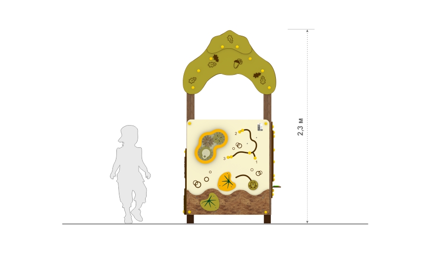 Игровой домик  ДС-21