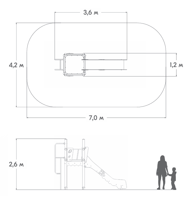 Схема Горка большая «Шервуд» ШЛ-09