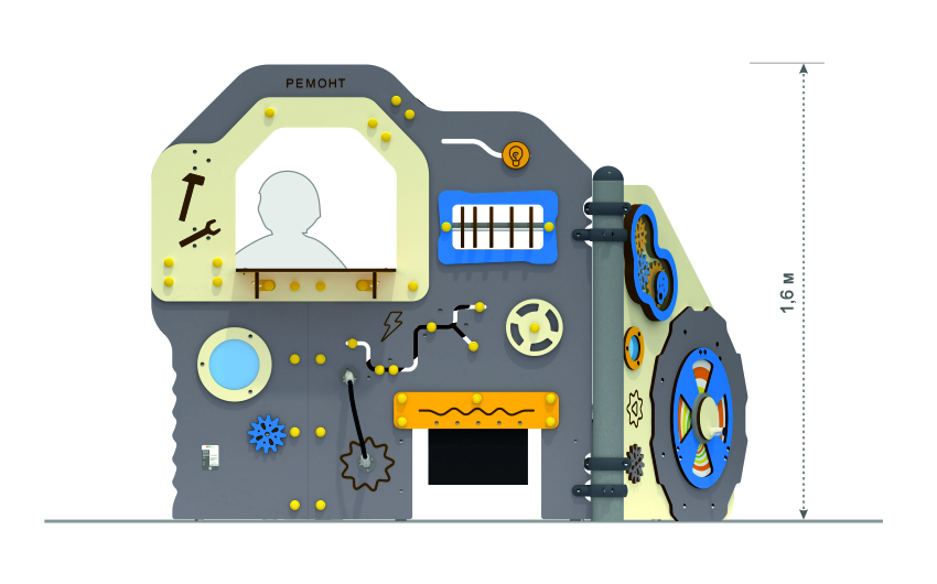 Игровой модуль «Мастерская» ДС-06