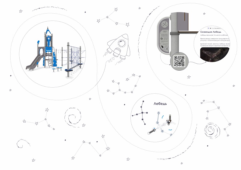 60 лет. Полет нормальный!
