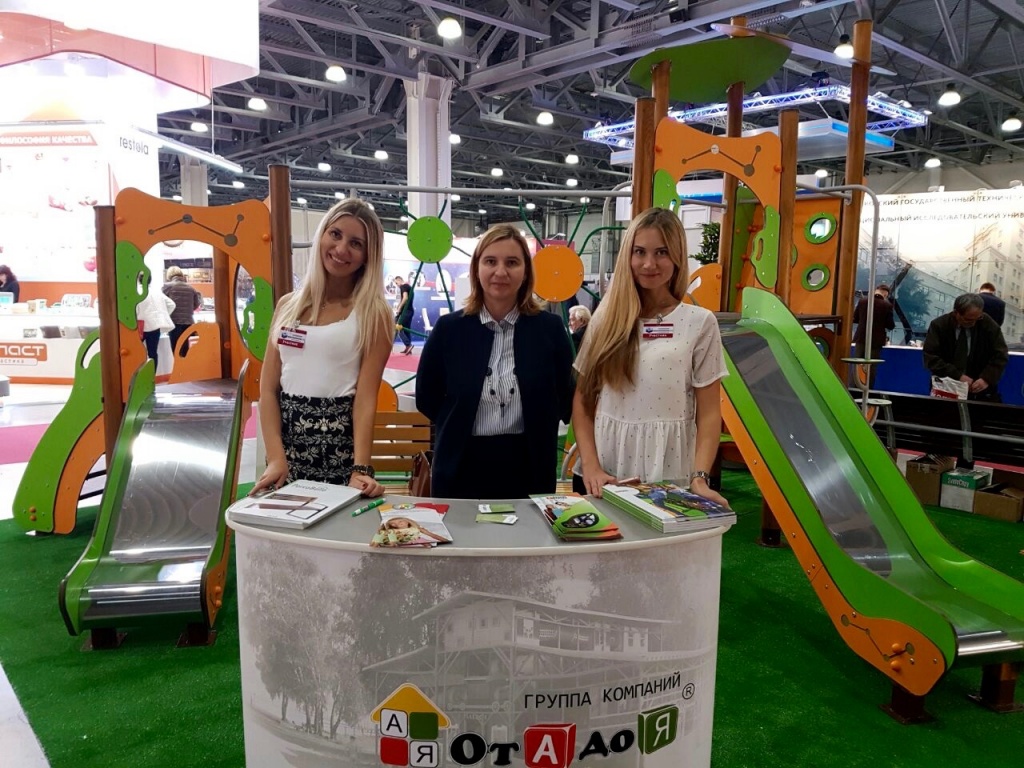 Мы на выставке «Импортозамещение — 2016»!