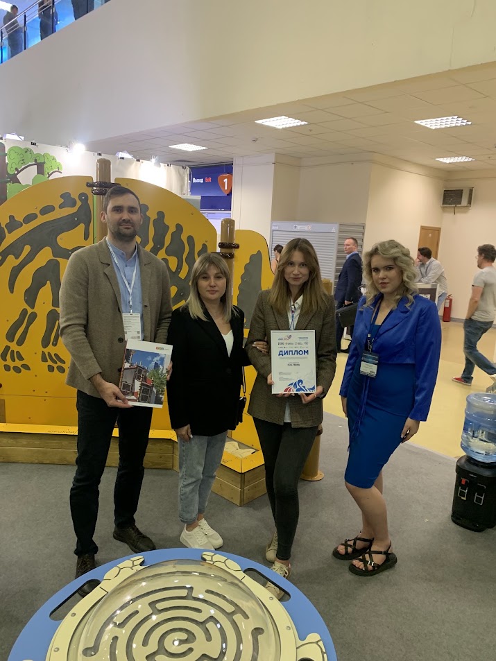 Участие в выставке ParkSeason Expo