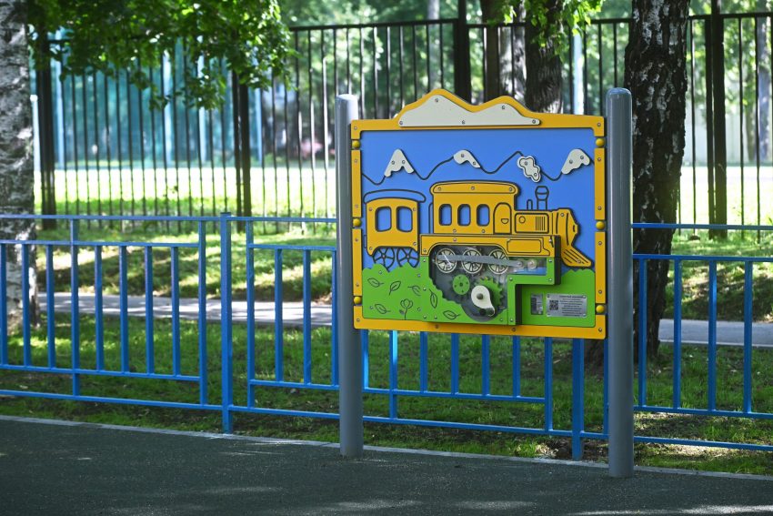 г. Москва, Домодедовская ул., д.7к.2